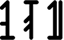 Sadalian (新德書)