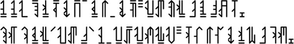 Sample text in Sadalian